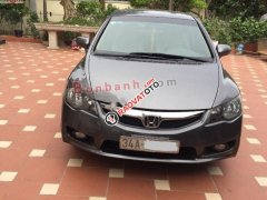 Xe Honda Civic 1.8 MT đời 2011 còn mới