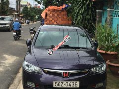 Cần bán gấp Honda Civic 1.8 2007, nhập khẩu nguyên chiếc  