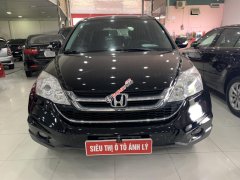 Cần bán xe Honda CR V 2.4AT đời 2012, màu đen, 605tr