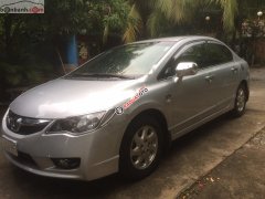 Cần bán Honda Civic 1.8 MT đời 2011, màu bạc chính chủ 