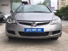 Cần bán xe Honda Civic 1.8 MT đời 2007, màu xám Cần bán xe Honda Civic 1.8 MT đời 2007, màu xám