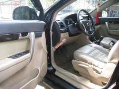 Bán Chevrolet Captiva LT năm 2008, màu bạc, nhập khẩu Bán Chevrolet Captiva LT năm 2008, màu bạc, nhập khẩu