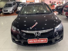 Bán xe Honda Civic 1.8MT 2010, màu đen Bán xe Honda Civic 1.8MT 2010, màu đen