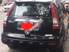 Chính chủ bán Honda CR V năm sản xuất 2008, màu đen, xe nhập, 450 triệu