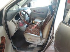 Cần bán xe Toyota Innova đời 2007, màu bạc Cần bán xe Toyota Innova đời 2007, màu bạc