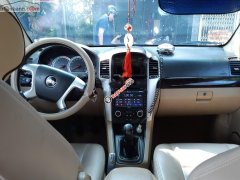 Cần bán Chevrolet Captiva LT sản xuất năm 2008, màu bạc, chính chủ Cần bán Chevrolet Captiva LT sản xuất năm 2008, màu bạc, chính chủ