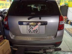 Cần bán Chevrolet Captiva MT sản xuất năm 2008, màu bạc 