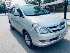 Bán Toyota Innova G sản xuất 2006, xe đẹp, không taxi dịch vụ Bán Toyota Innova G sản xuất 2006, xe đẹp, không taxi dịch vụ