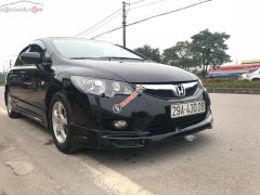Bán Honda Civic 1.8 MT 2011, màu đen, giá chỉ 370 triệu