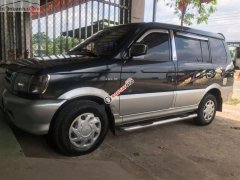 Bán Mitsubishi Jolie MB năm 2002, màu xám Bán Mitsubishi Jolie MB năm 2002, màu xám