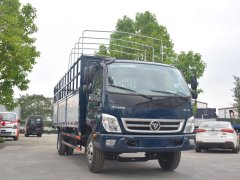 Bán xe Thaco Ollin 720 2019, nhập khẩu nguyên chiếc, thùng 6m2 Bán xe Thaco Ollin 720 2019, nhập khẩu nguyên chiếc, thùng 6m2