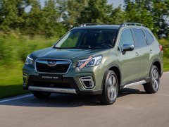 Mua xe trả góp lãi suất thấp - Giao xe nhanh tận nhà với chiếc Subaru Forester Eyesight, đời 2020 Mua xe trả góp lãi suất thấp - Giao xe nhanh tận nhà với chiếc Subaru Forester Eyesight, đời 2020