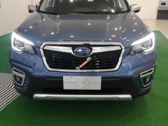 Mua xe giá hời - Đến ngay Subaru Hà Nội: Phiên bản Forester 2.0i-S đời 2020, màu xanh lục Mua xe giá hời - Đến ngay Subaru Hà Nội: Phiên bản Forester 2.0i-S đời 2020, màu xanh lục