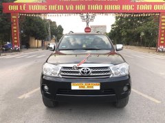 Bán nhanh với chiếc Toyota Fortuner 2.5G, đời 2011, màu đen, đẹp xuất sắc, giá cực mềm
