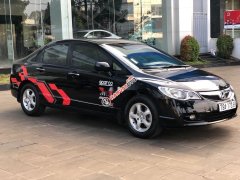 Bán Honda Civic 2011, màu đen, xe gia đình Bán Honda Civic 2011, màu đen, xe gia đình