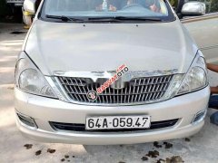 Cần bán xe Toyota Innova sản xuất năm 2006, màu bạc, nhập khẩu nguyên chiếc Cần bán xe Toyota Innova sản xuất năm 2006, màu bạc, nhập khẩu nguyên chiếc