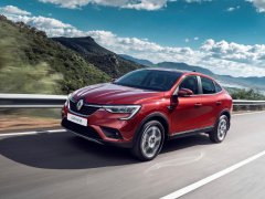 Giá xe Renault Arkana 2020 mới nhất, khuyến mãi Arkana cập nhật mới nhất Giá xe Renault Arkana 2020 mới nhất, khuyến mãi Arkana cập nhật mới nhất