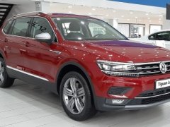 Volkswagen Tiguan Luxury Rubyred giảm ngay 50% lệ phí trước bạ !! Volkswagen Tiguan Luxury Rubyred giảm ngay 50% lệ phí trước bạ !!