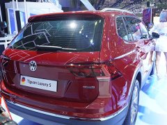 Volkswagen Tiguan Luxury S - Đẳng cấp và tiện nghi Volkswagen Tiguan Luxury S - Đẳng cấp và tiện nghi