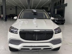 Bán Mercedes GLS 600 Maybach sản xuất 2021, mới 100%, xe giao ngay Bán Mercedes GLS 600 Maybach sản xuất 2021, mới 100%, xe giao ngay