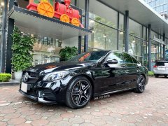 Bán xe Mercedes C300 AMG sx2021 siêu lướt cực mới, biển đẹp, tiết kiệm hơn mua mới 300tr Bán xe Mercedes C300 AMG sx2021 siêu lướt cực mới, biển đẹp, tiết kiệm hơn mua mới 300tr