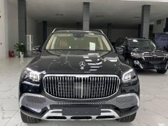 Bán Mercedes Benz GLS600 Maybach sản xuất 2021, mới 100%, xe có sẵn giao ngay Bán Mercedes Benz GLS600 Maybach sản xuất 2021, mới 100%, xe có sẵn giao ngay