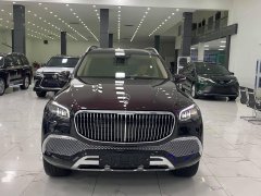 Bán Mercedes GLS600 Maybach sản xuất 2021, mới 100%, xe có sẵn giao ngay Bán Mercedes GLS600 Maybach sản xuất 2021, mới 100%, xe có sẵn giao ngay