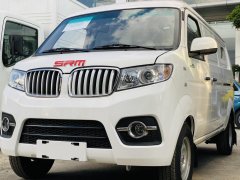 Giá xe tải VAN SRM 5 chỗ ngồi vào tp 24h mới Bình Dương