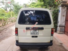 Bán xe Suzuki Super Carry Van sản xuất 2002, màu trắng ít sử dụng, giá 70tr