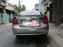 Bán ô tô Chevrolet Aveo 1.5 MT năm 2016, màu bạc, nhập khẩu nguyên chiếc chính chủ, giá chỉ 235 triệu