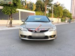 Cần bán gấp Honda Civic 1.8 MT đời 2011