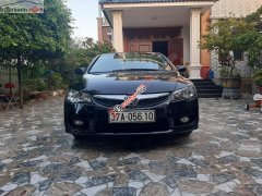 Bán xe Honda Civic 1.8 MT năm sản xuất 2011, màu đen