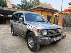 Bán Mitsubishi Pajero 2.5 sản xuất năm 1992, màu bạc, xe nhập giá cạnh tranh