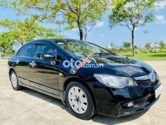 Bán Honda Civic 1.8MT năm 2009, màu đen xe gia đình