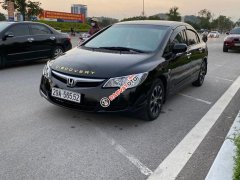 Bán Honda Civic MT năm sản xuất 2007, màu đen giá cạnh tranh