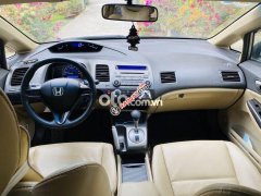 Bán Honda Civic AT sản xuất năm 2007, xe nhập chính chủ