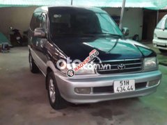 Bán Toyota Zace GL năm 2002, nhập khẩu nguyên chiếc chính chủ