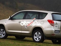 Xe Toyota RAV4 Limited sản xuất năm 2007, màu bạc, xe nhập