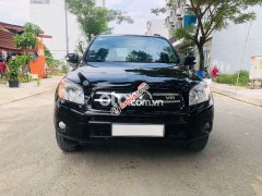 Bán ô tô Toyota RAV4 XLE sản xuất năm 2007, màu đen, nhập khẩu nguyên chiếc còn mới 