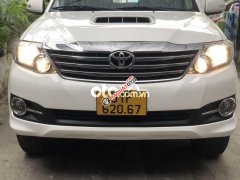 Bán xe Toyota Fortuner 2.5G sản xuất 2016, màu trắng 