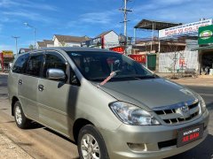 Bán Toyota Innova 2.0G sản xuất 2006, màu bạc, cam kết xe không lỗi, không tai nạn, không ngập nước