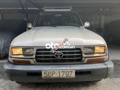 Bán Toyota Land Cruiser GX 4WD sản xuất năm 1997, nhập khẩu Nhật Bản  