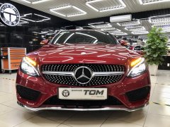 Bán xe Mercedes C300 AMG sản xuất 2016 giá tốt nhất thị trường.