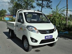 Foton Thùng Lửng 2m1 Mới 770kg Cabin Kép 5 Chỗ