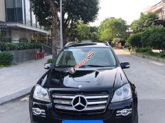 Giá cực tốt