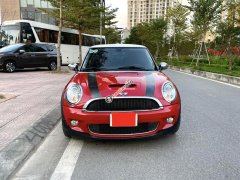 Đăng ký lần đầu 2009, ít sử dụng, giá tốt 580tr