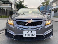 Bản nhập Hàn chính chủ