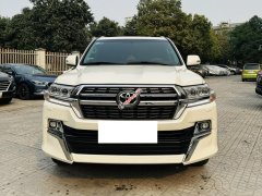 Tên cá nhân 1 chủ từ đầu