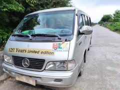 Không có nhu cầu sử dụng nữa, cần bán gấp