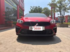Màu đỏ, 525tr